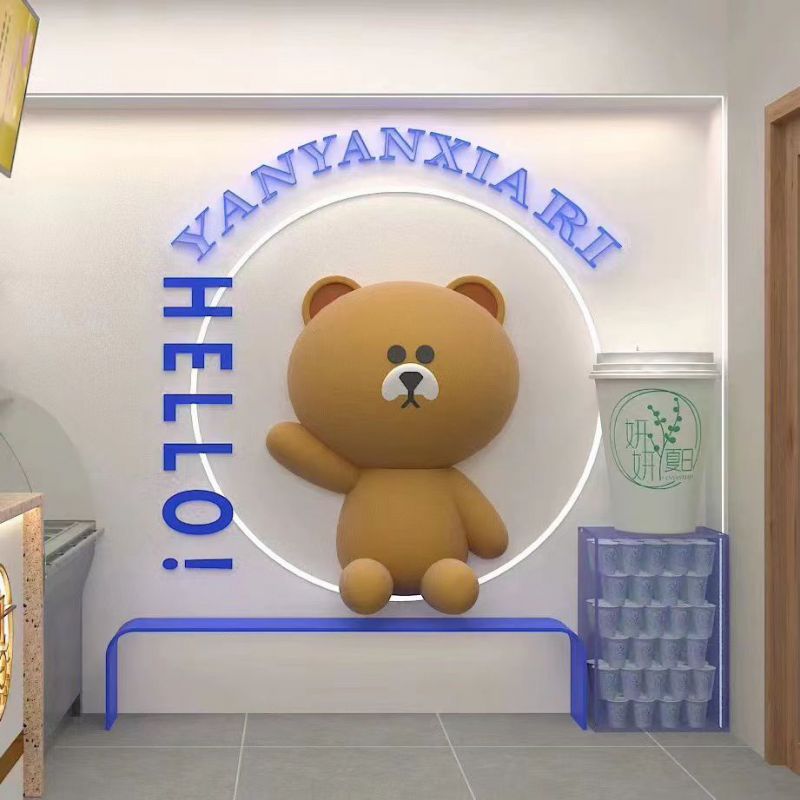 城市布朗熊雕塑,抽象卡通雕塑,彩绘效果 城市布朗熊雕塑,抽象卡通雕塑,彩绘效果