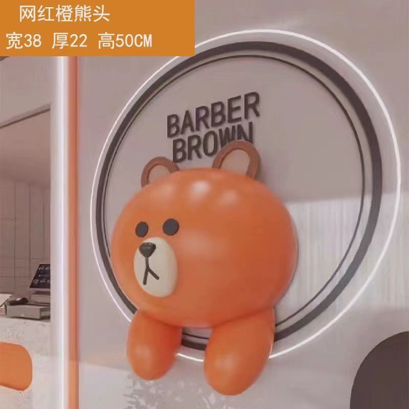 公园布朗熊雕塑,彩绘雕塑,动漫卡通工艺 公园布朗熊雕塑,彩绘雕塑,动漫卡通工艺