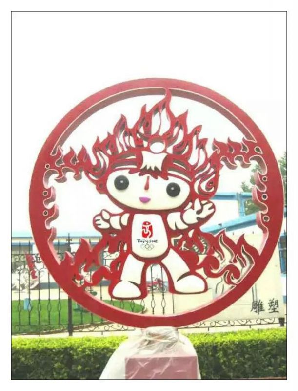 别墅区福娃雕塑 大型体育雕塑 剪影奥运雕塑 别墅区福娃雕塑 大型体育雕塑 剪影奥运雕塑