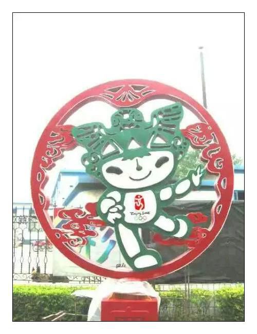 步行街福娃雕塑 游乐场景观体育雕塑 铸造奥运雕塑 步行街福娃雕塑 游乐场景观体育雕塑 铸造奥运雕塑