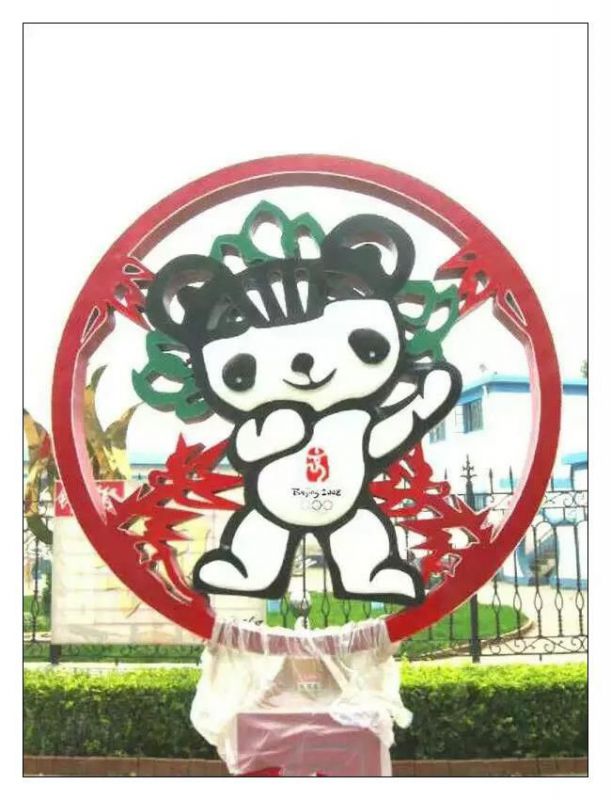 大门口福娃雕塑 公园镂空体育雕塑 仿真奥运雕塑 大门口福娃雕塑 公园镂空体育雕塑 仿真奥运雕塑