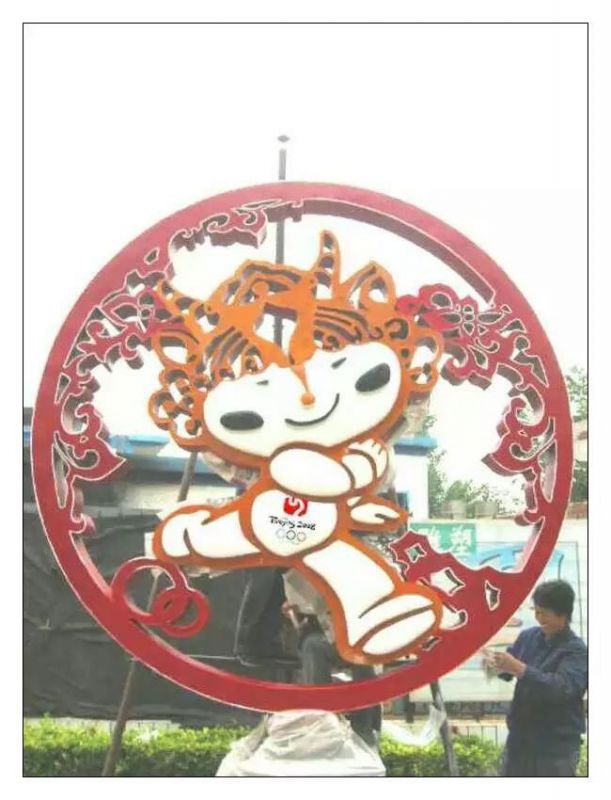 景观场福娃雕塑 仿真体育雕塑 镂空奥运雕塑 景观场福娃雕塑 仿真体育雕塑 镂空奥运雕塑