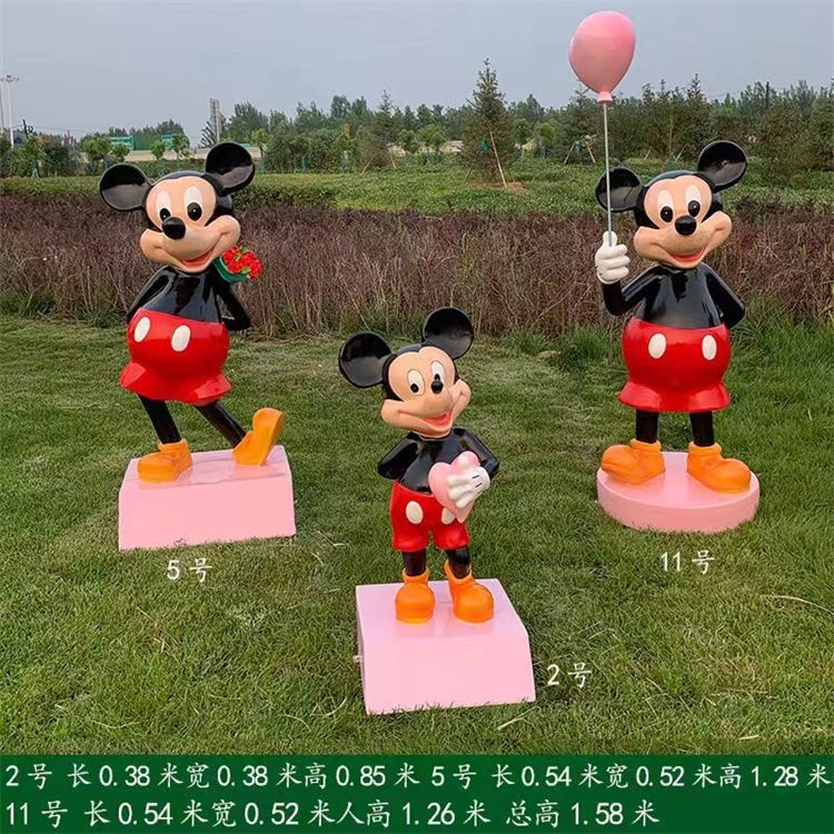 广场米奇雕塑 抽象卡通雕塑 烤漆动漫雕塑 广场米奇雕塑 抽象卡通雕塑 烤漆动漫雕塑