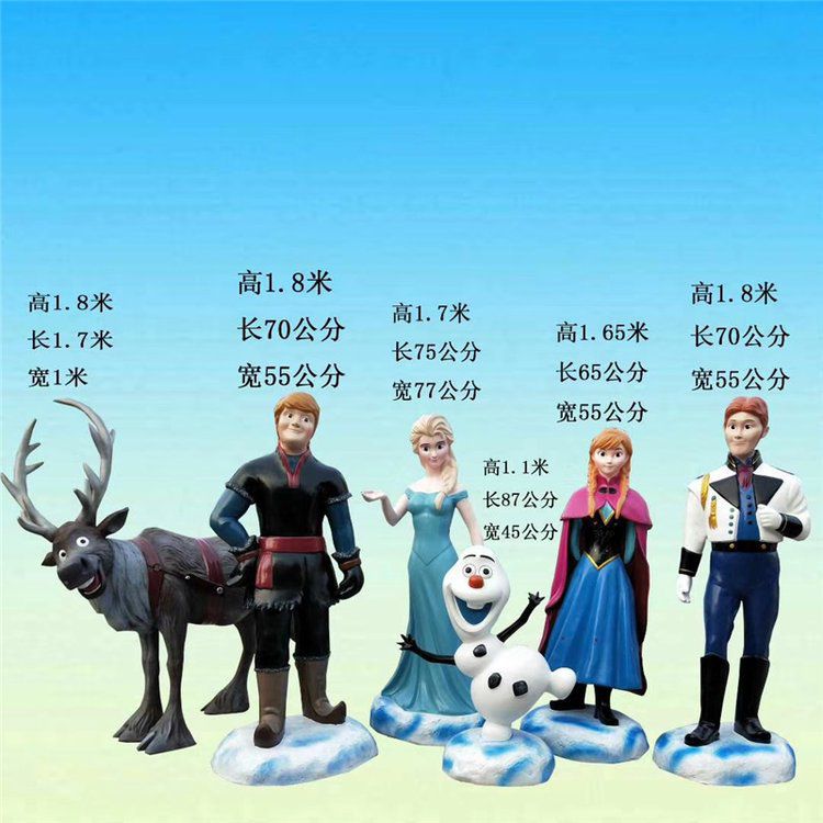 卡通冰雪奇缘雕塑 酒店公园雕塑 风景区摆件 卡通冰雪奇缘雕塑 酒店公园雕塑 风景区摆件