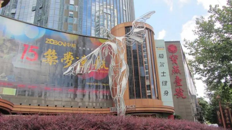 田间飞人雕塑 彩绘卡通雕塑 园林摆件 田间飞人雕塑 彩绘卡通雕塑 园林摆件
