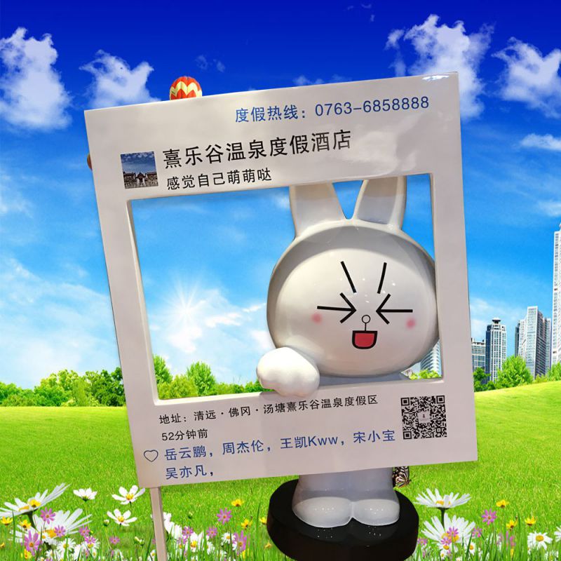 抽象玩偶雕塑 店门口彩绘雕塑 步行街摆件